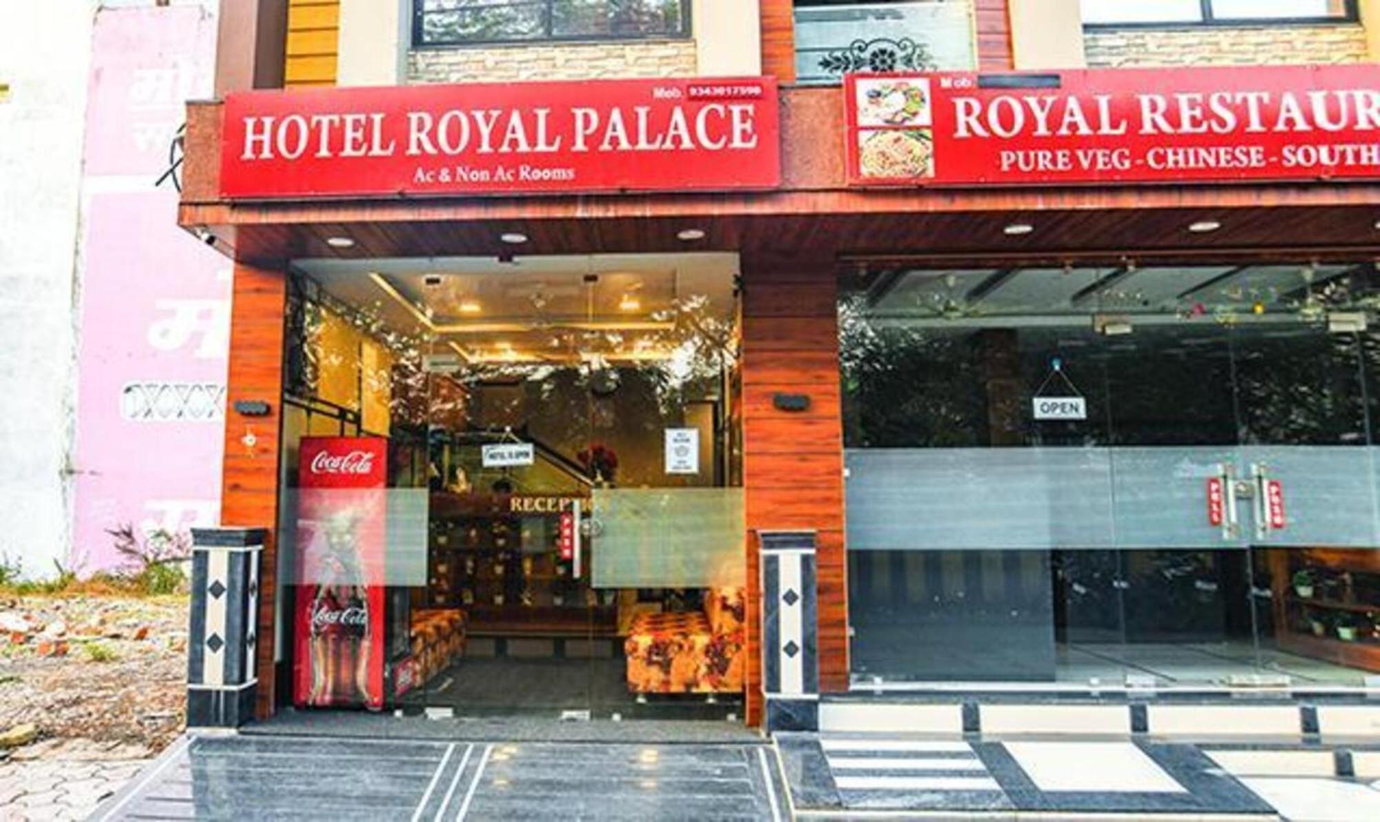 Fabhotel Royal Palace Индаур Экстерьер фото